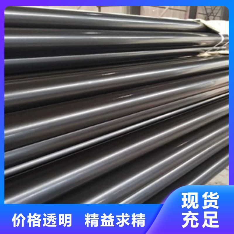 DN50熱浸塑電力穿線管重要因素