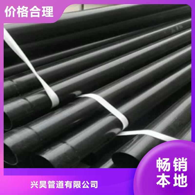 滄州熱銷熱浸塑過路鋼管-興昊管道