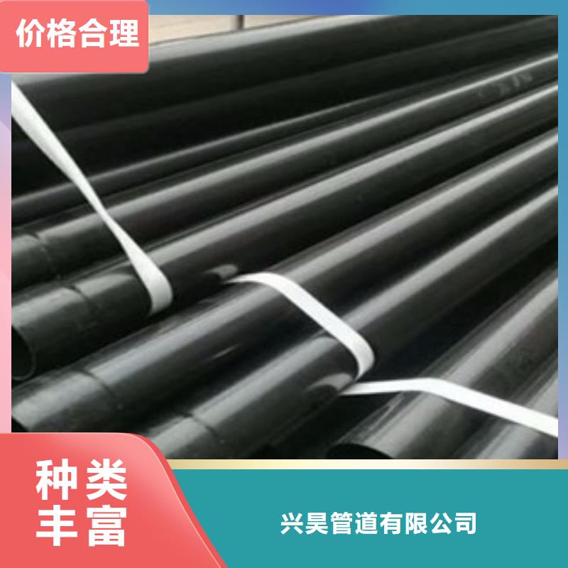 熱浸塑穿線管涂塑復合鋼管服務至上