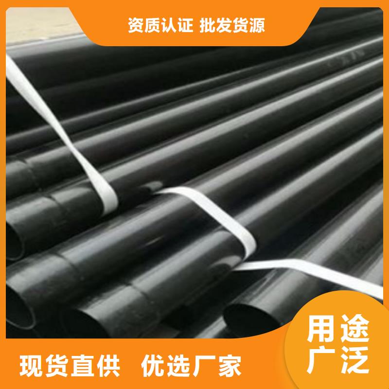 DN50熱浸塑電力穿線管重要因素