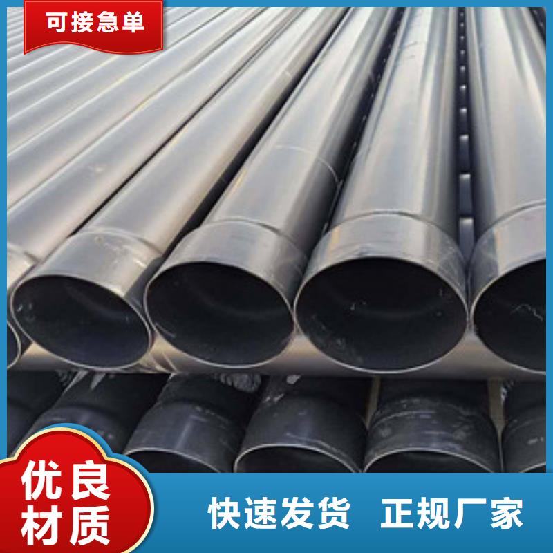 滄州熱銷熱浸塑過路鋼管-興昊管道