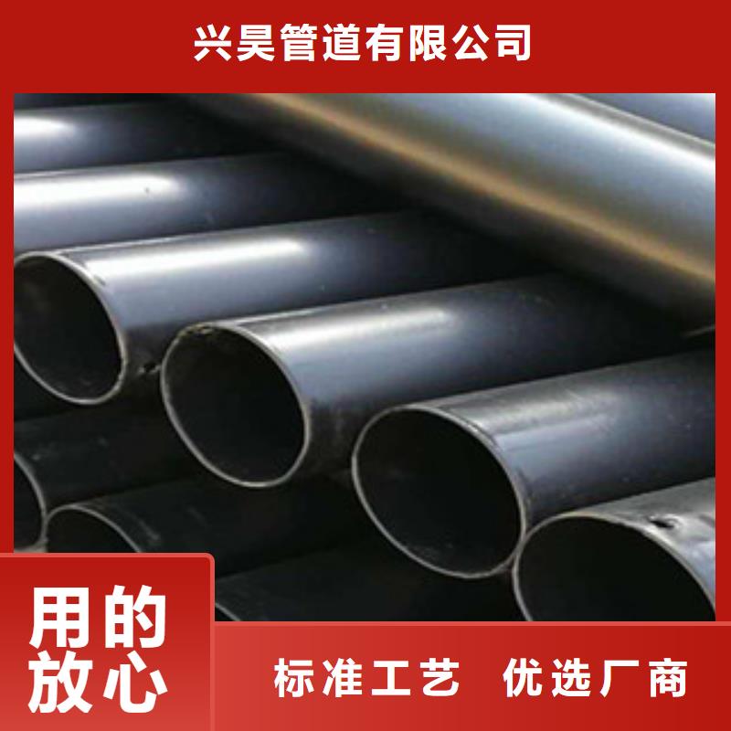 熱浸塑穿線管涂塑復合鋼管按需定制真材實料