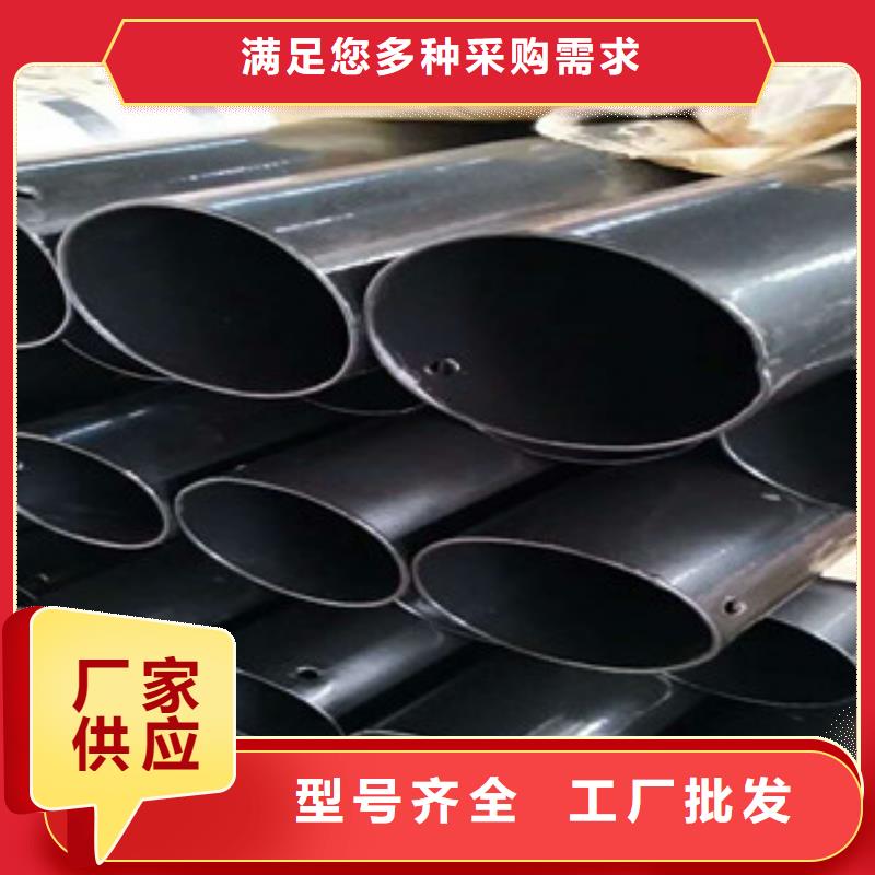 【熱浸塑穿線管環(huán)氧煤瀝青防腐鋼管誠信經(jīng)營】