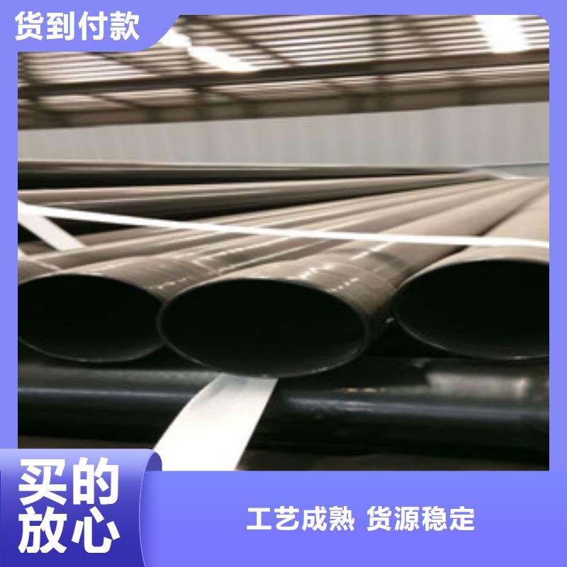 滄州熱銷熱浸塑過路鋼管-興昊管道