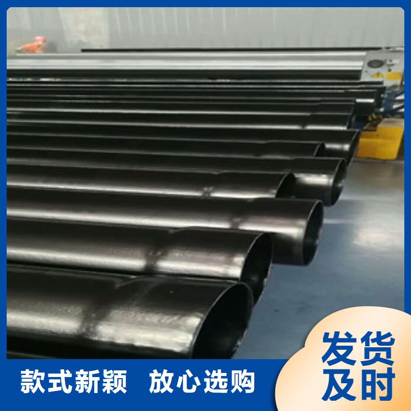 熱浸塑電力鋼管質量好