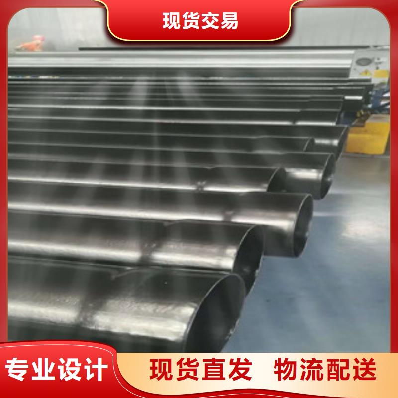 滄州熱銷熱浸塑過路鋼管-興昊管道