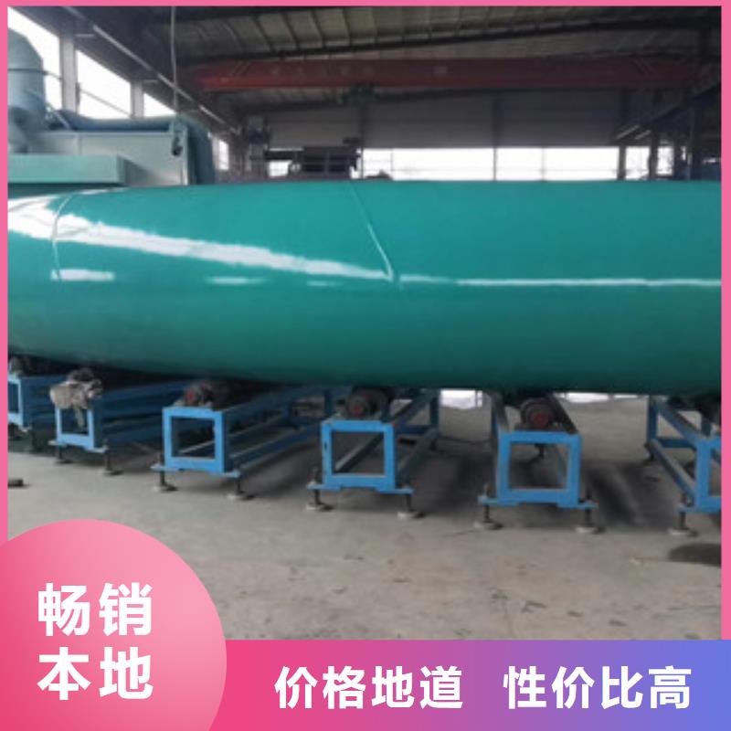 環氧粉末防腐鋼管,涂塑復合鋼管來圖定制量大從優
