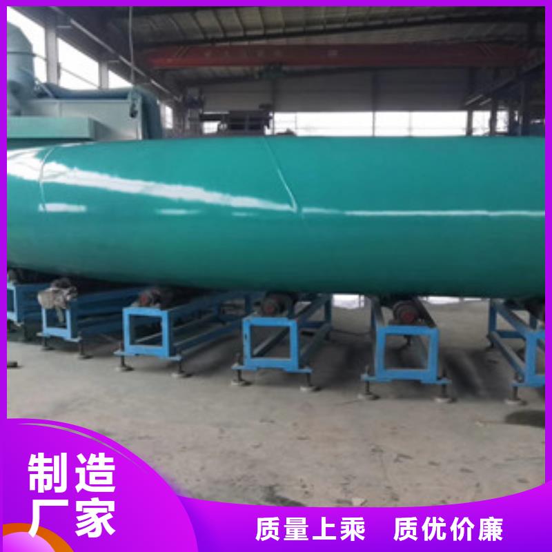 環(huán)氧粉末防腐鋼管,涂塑復(fù)合鋼管供應(yīng)采購