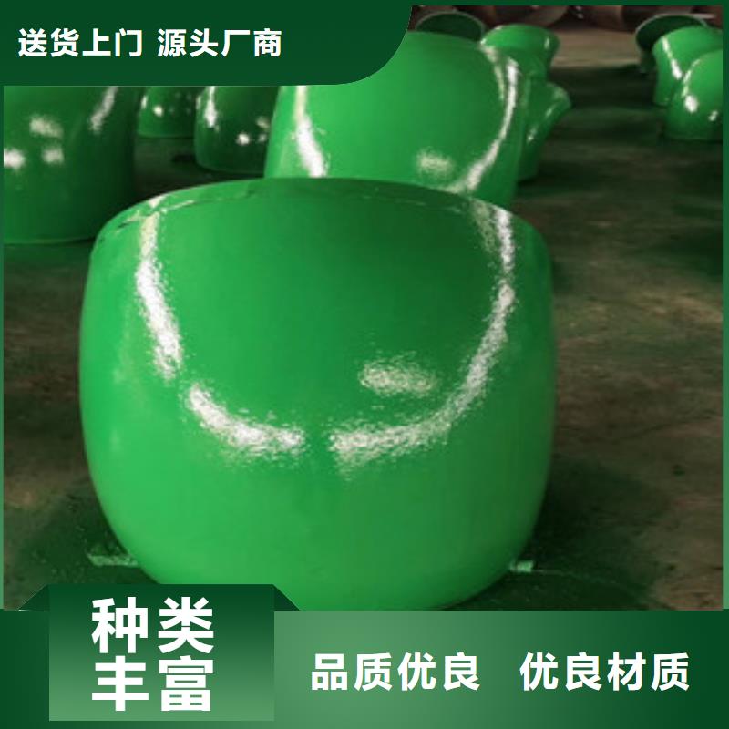 環(huán)氧粉末防腐鋼管,涂塑復(fù)合鋼管供應(yīng)采購