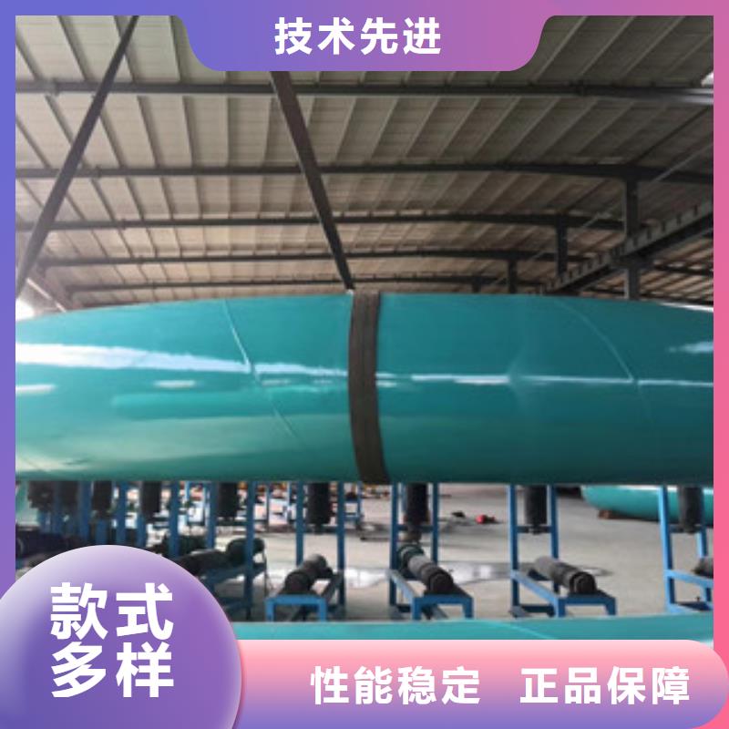 環(huán)氧粉末防腐鋼管涂塑復(fù)合鋼管廠家貨源