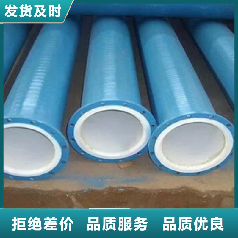 3PE防腐钢管视频-大新|江州|钦州|防城港|玉林|柳州|百色兴昊3PE防腐钢管_ 兴昊管道(崇左市分公司)