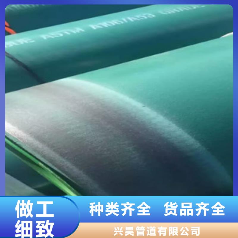 3PE防腐钢管视频-崇左市3PE防腐钢管-附近可服务区域扶绥|龙州|防城港|贺州|桂林|柳州|来宾|百色