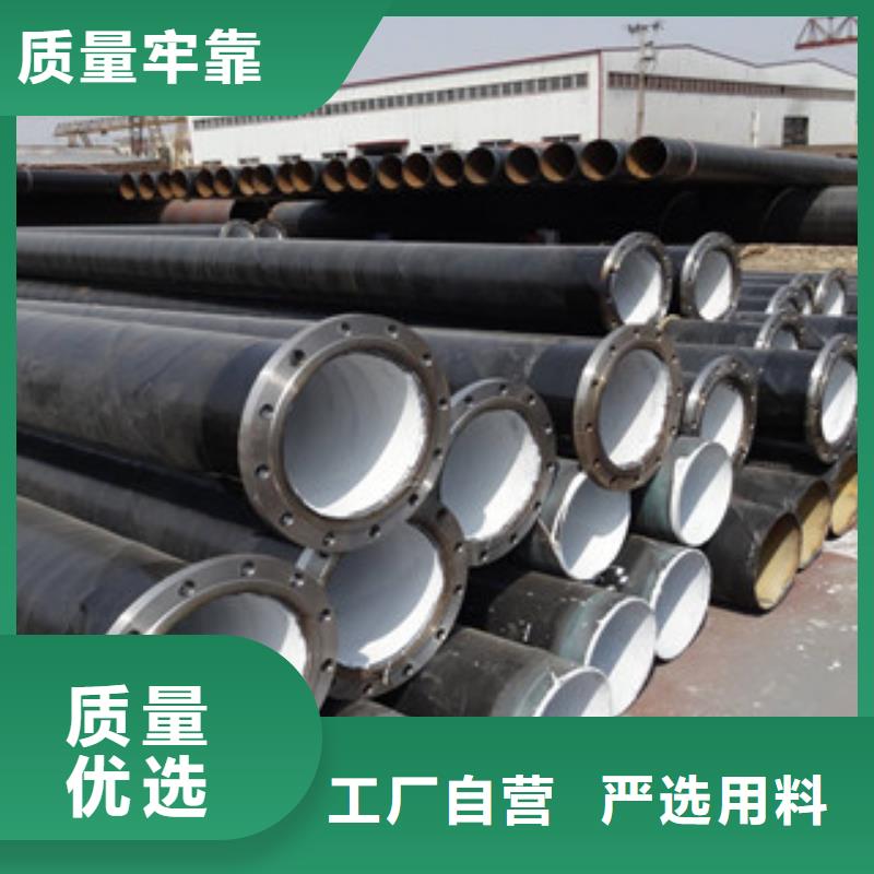 FBE防腐鋼管219*6