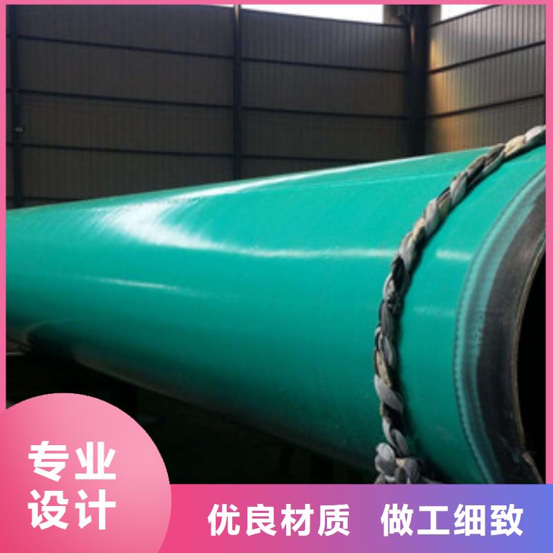 環氧粉末防腐鋼管涂塑復合鋼管支持大小批量采購