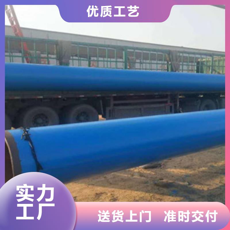 【環(huán)氧粉末防腐鋼管】-3PE防腐鋼管款式多樣