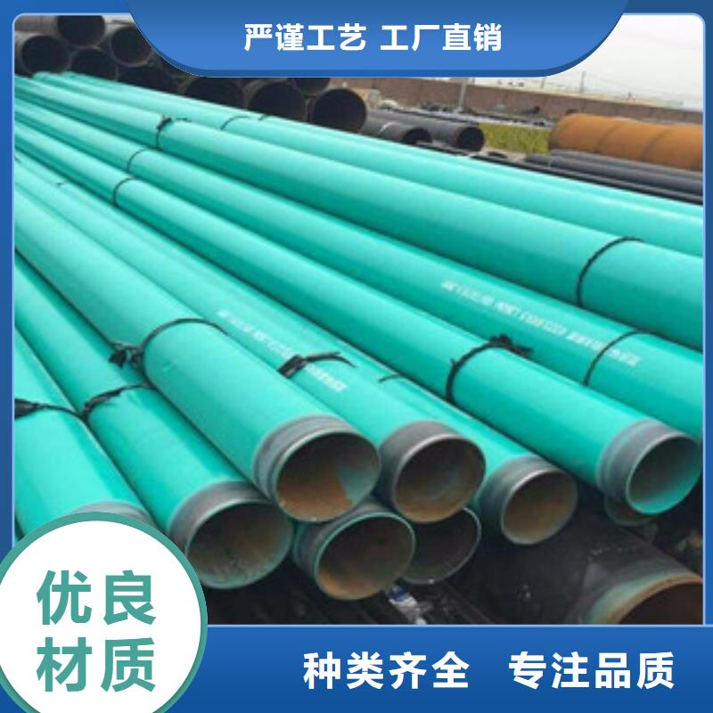 環(huán)氧粉末防腐鋼管環(huán)氧煤瀝青防腐鋼管品質(zhì)優(yōu)選