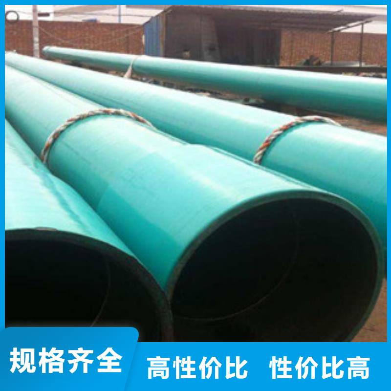 FBE防腐鋼管219*6