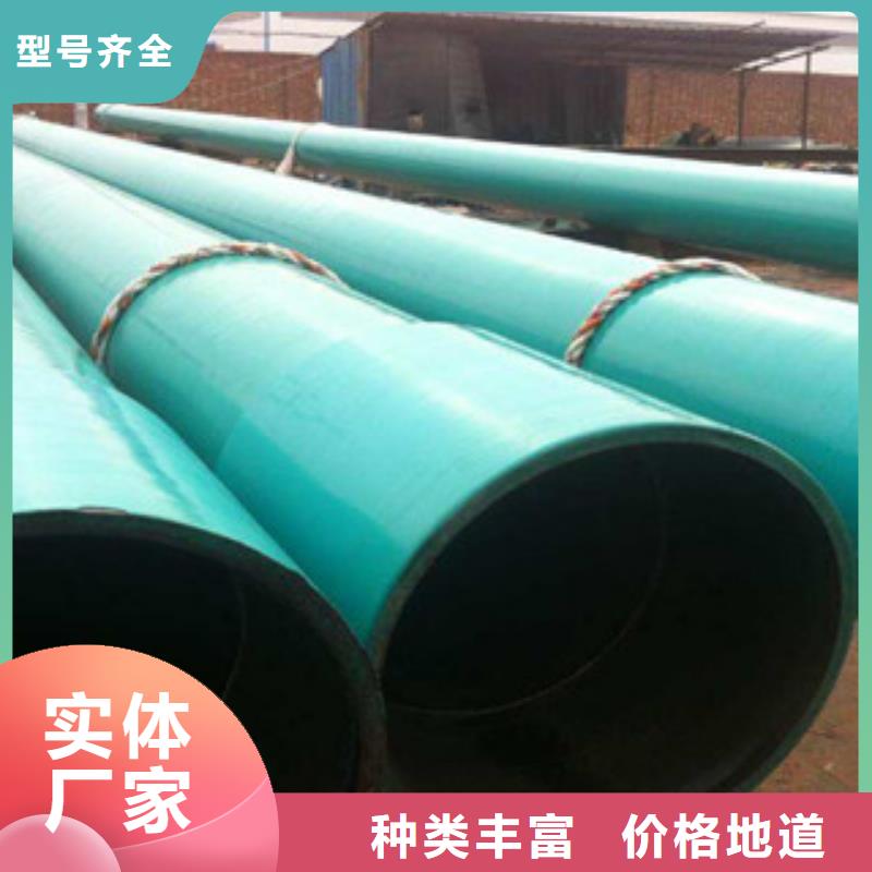 環氧粉末防腐鋼管,【環氧煤瀝青防腐鋼管】工廠直供