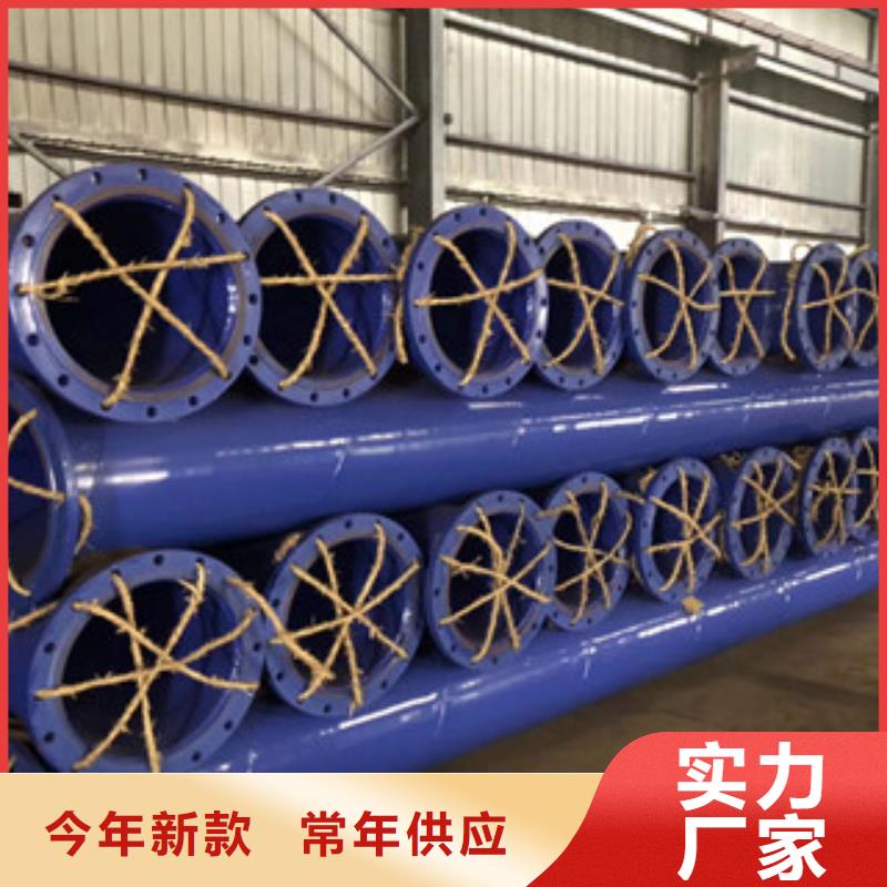 涂塑钢管,内外涂塑复合钢管好产品不怕比