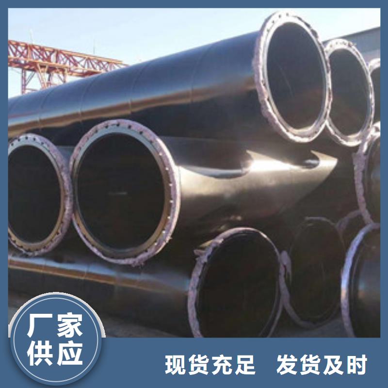 涂塑钢管热浸塑复合钢管实力派厂家