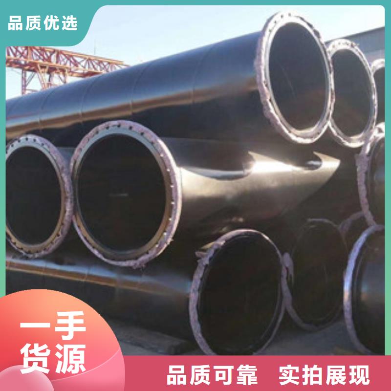 133*6小口徑外鍍鋅內(nèi)環(huán)氧樹脂復(fù)合鋼管興昊管道實(shí)力商家