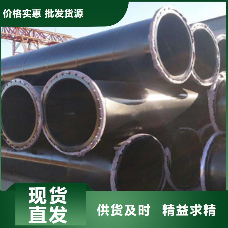 57*4大口徑內外環氧樹脂涂塑鋼管特殊要求