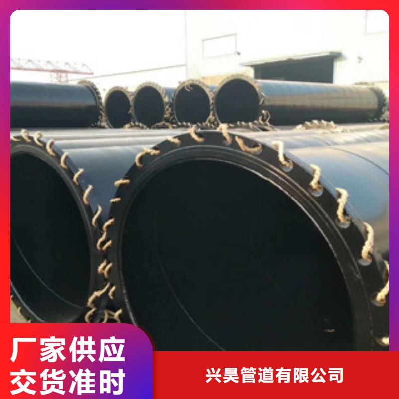 480*10小口徑鋼制法蘭連接內外涂塑復合鋼管應用性能
