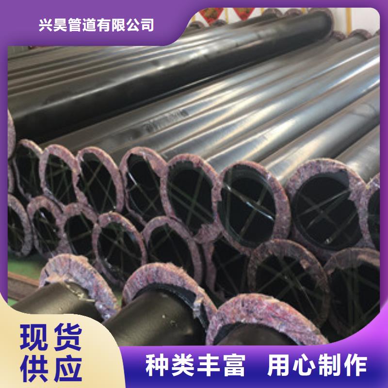 涂塑鋼管內(nèi)外涂塑復合鋼管廠家經(jīng)驗豐富