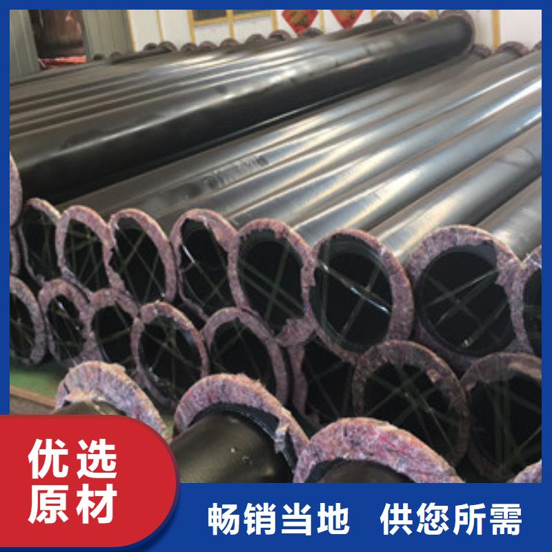 720大口徑消防給水用內外涂塑復合鋼管生產方法