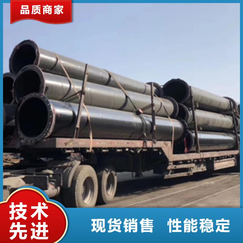 涂塑鋼管熱浸塑復合鋼管實力派廠家
