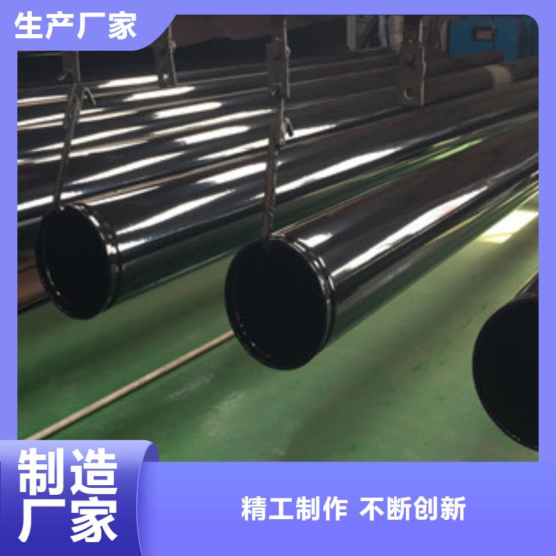 457*8電力涂塑鋼管廠家直銷現貨直發