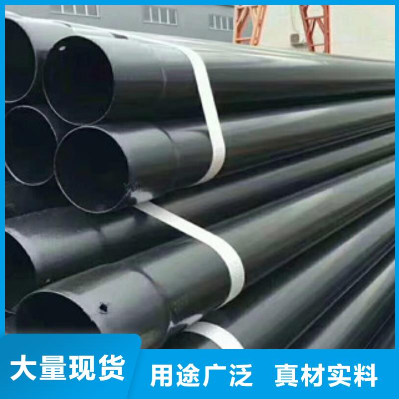 1020*10小口徑煤井瓦斯抽放鋼管質(zhì)量可靠