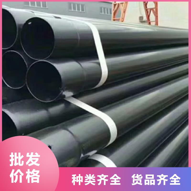 給水涂塑復(fù)合鋼管興昊管道