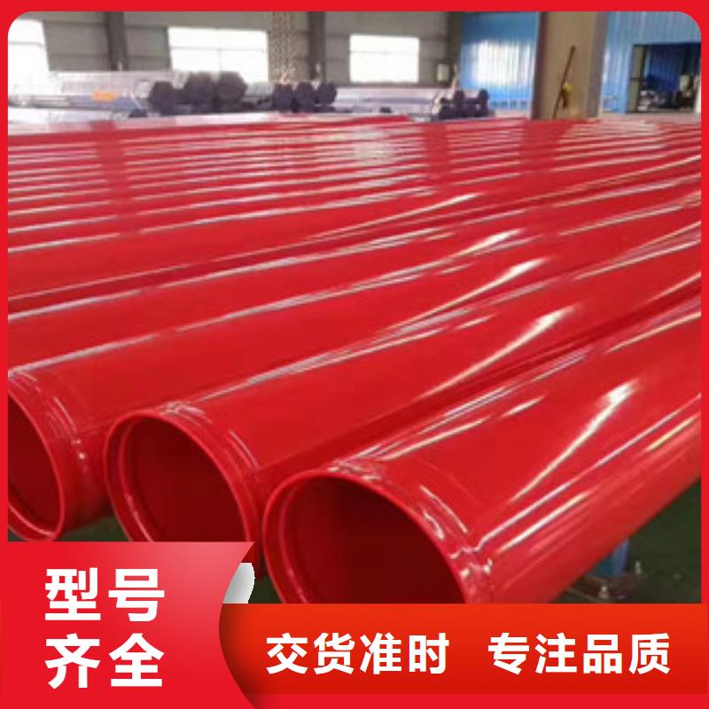 133*6小口徑內外環氧涂塑鋼管發展現狀