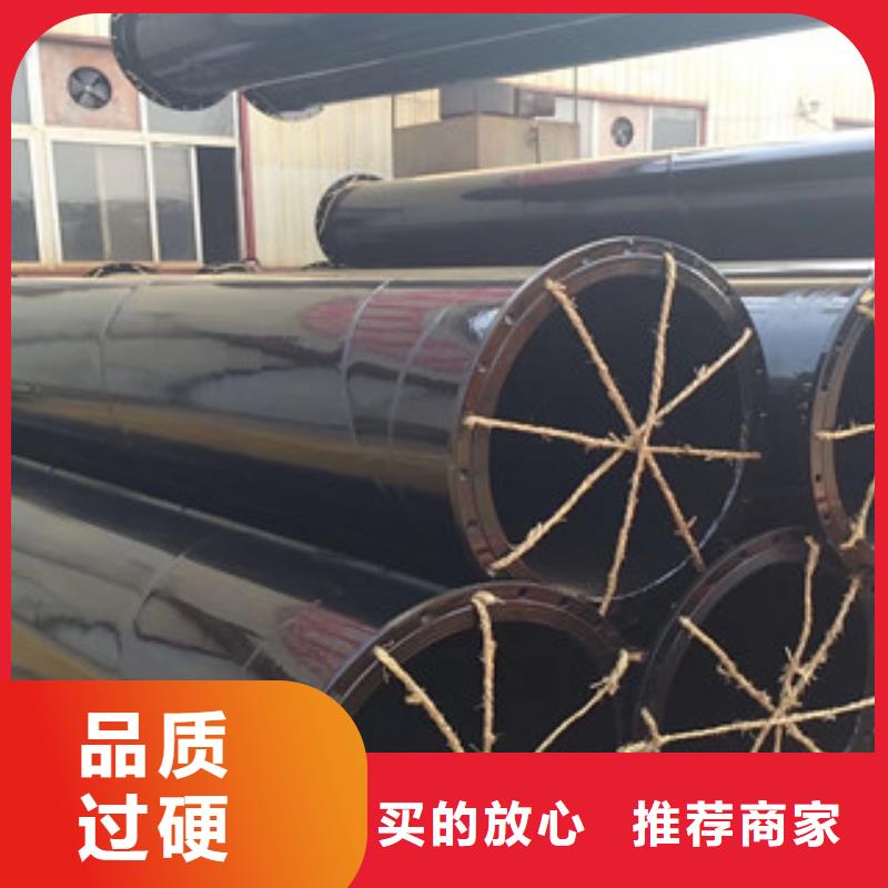 涂塑鋼管涂塑復合鋼管敢與同行比服務