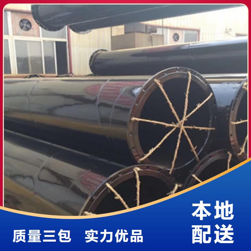 1020*16小口徑涂塑復合鋼管專業(yè)做防腐鋼管
