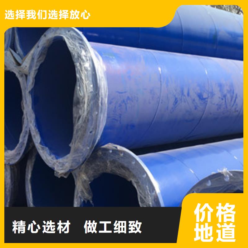 Q235B碳鋼污水防腐鋼管廠家大口徑螺旋鋼管