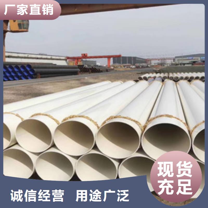 133*6小口徑煤礦瓦斯抽放鋼管注意事項(xiàng)
