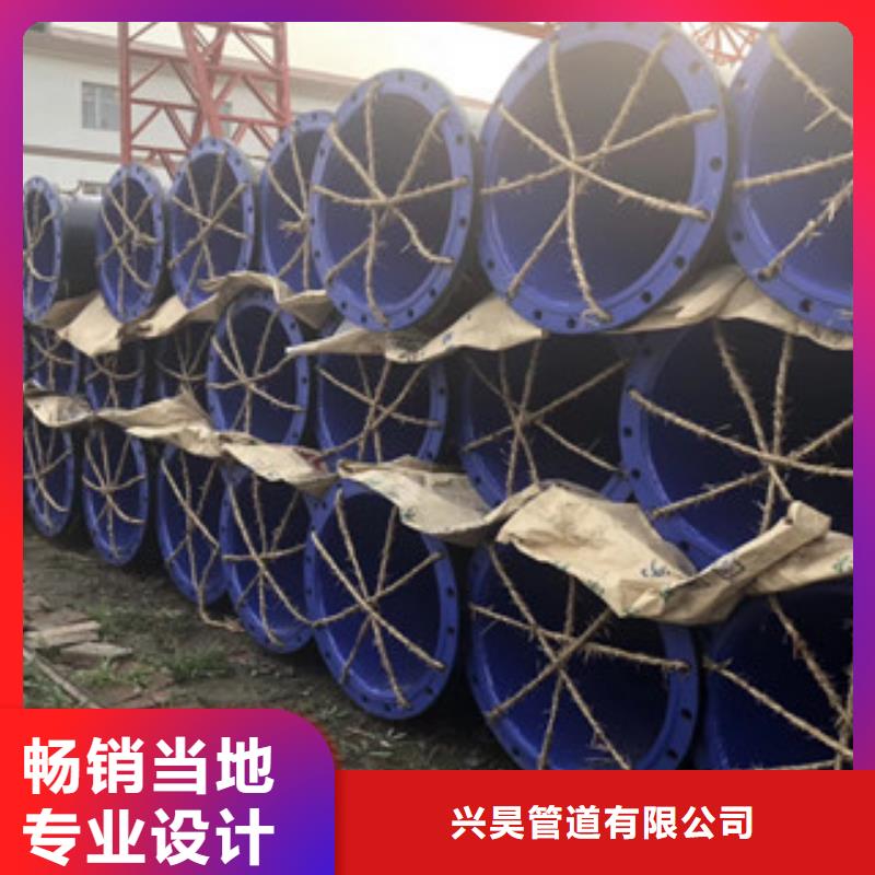 133*6小口徑內外環氧涂塑鋼管發展現狀