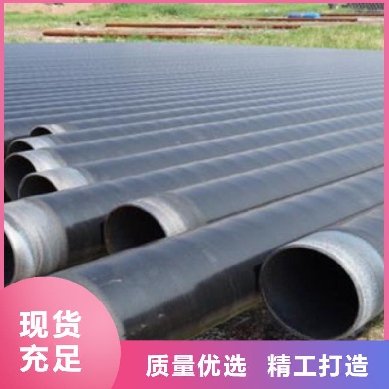 3PE防腐鋼管內外涂塑復合鋼管實地大廠