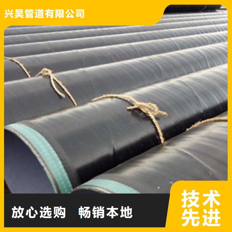 彌勒高密度3pe防腐鋼管質優(yōu)價廉