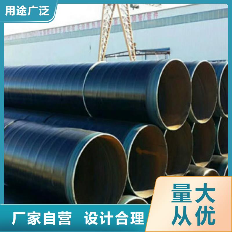 3PE防腐钢管_涂塑复合钢管工厂价格