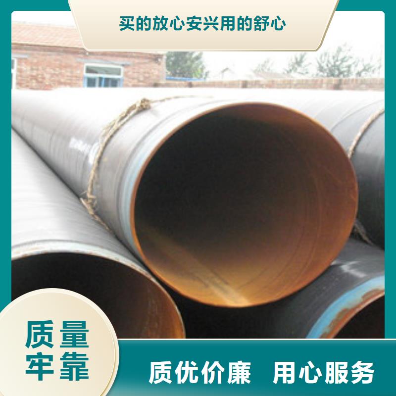 開遠市地埋3pe防腐鋼管生產廠家