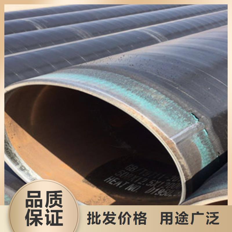 3pe防腐直縫鋼管生產廠家怎么樣巴青