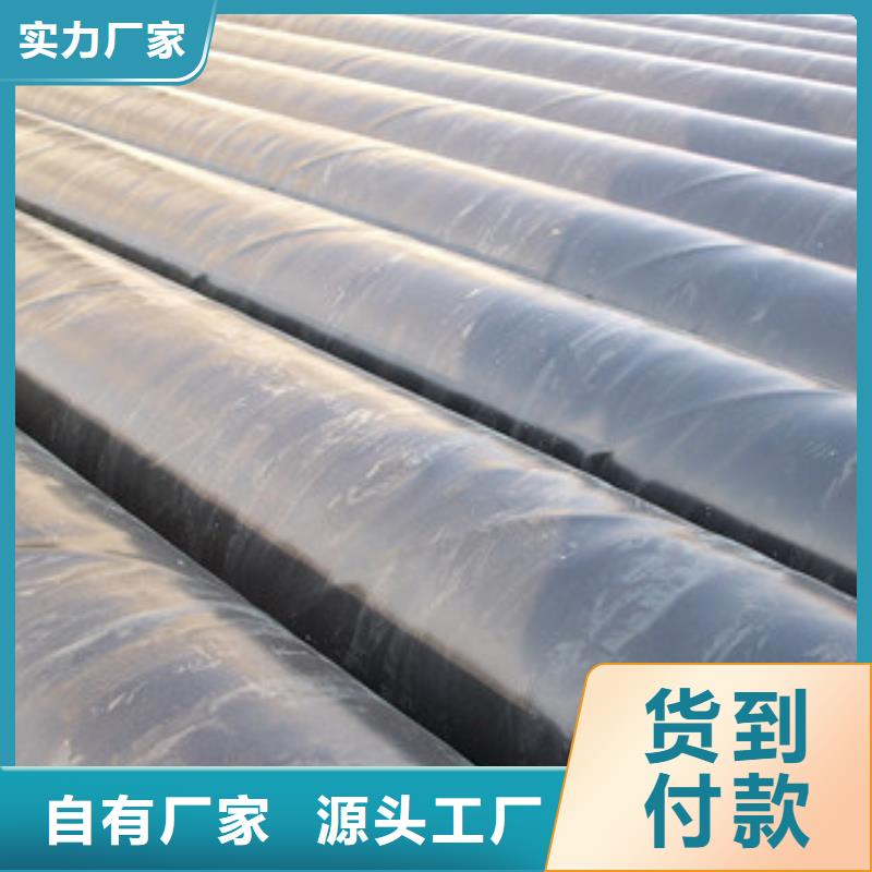 3PE防腐鋼管涂塑復合鋼管不只是質量好