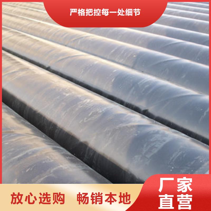 包覆式3pe防腐鋼管服務至上