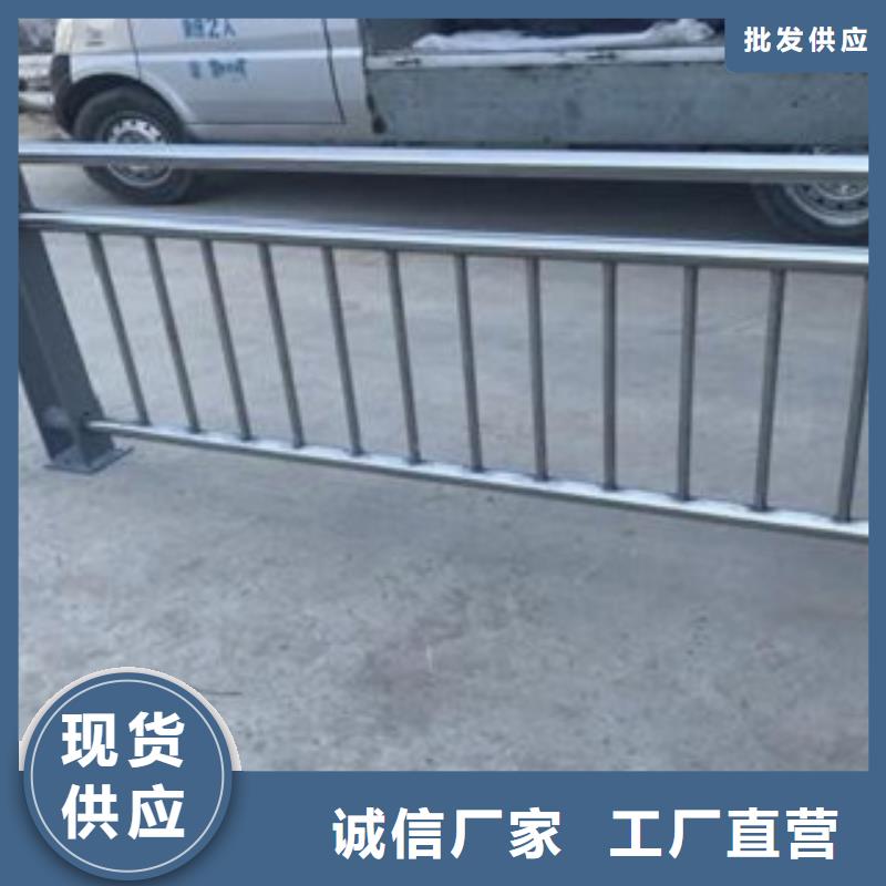 不锈钢复合管不锈钢复合管护栏精致工艺