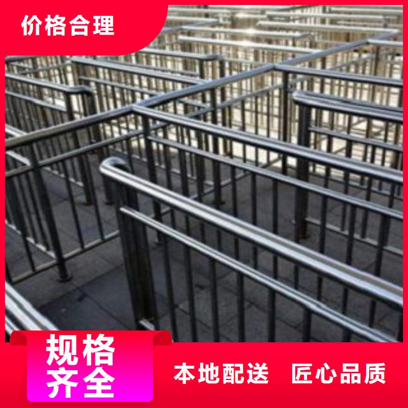不锈钢复合管不锈钢复合管护栏精致工艺