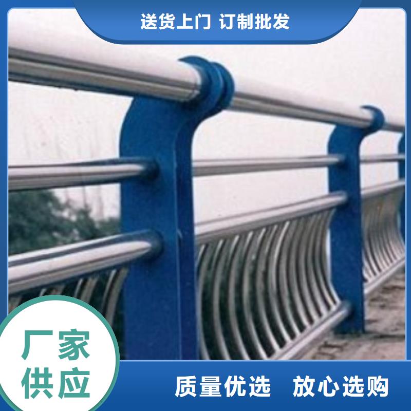 不锈钢景观护栏视频-甘州|临泽|临夏|定西|兰州|酒泉科阳不锈钢景观护栏_ 科阳金属制品(张掖市分公司)