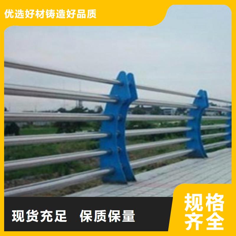 不銹鋼復合管欄桿安裝快捷